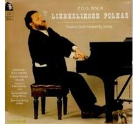Bach, P.D.Q. - Liebeslieder Polkas