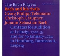 Bach Players - Bach & His Rivals (2 CD)