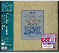 Bach/ Richter, Karl - Bach: Brandenburg Concertos