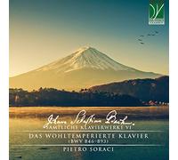 Bach: Samtliche Klavierwerke Vi ? Das Wohltemperierte Klavier -... (Audio cd)