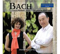 Bach - Suite Pour Luth En Mi Min Bwv