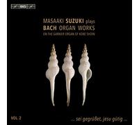 Bach/ Suzuki - Organ Works 2
