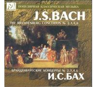 Bach - The Brandenburg Concertos [Import]