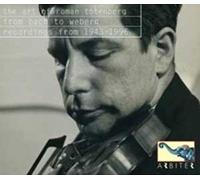 Bach/Webern/Copland - Art Of Roman Totenberg (2 CD)