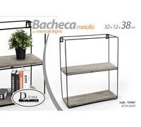 BACHECA PORTA OGGETTI METALLO QUADRATA PARETE 2 MENSOLE LEGNO 321238CM