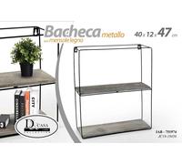 BACHECA PORTA OGGETTI METALLO QUADRATA PARETE MENSOLE LEGNO 401247CM