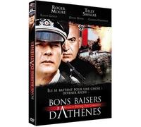 Baci Da Atene DVD NUOVO