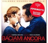 baciami ancora - Baciami Ancora