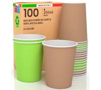 Baciato Caffè 100 Bicchieri in Carta 200ml Mix Earth Ecologici Biodegradabili Monouso Made in Italy Asporto Bevande Calde Acqua - MIX di Colori Avana Verde - Prodotto e Confezionato in Italia