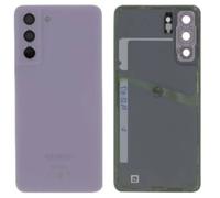 BACK COVER SCOCCA POSTERIORE COPRI BATTERIA ORIGINALE SAMSUNG S20 FE G780F G781B