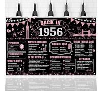 Back in 1956, sfondo per compleanno, decorazioni per il 70° compleanno, per uomini e donne, grande striscione retrò del 1956, poster retrò del 1956, oggetti di scena fotografici (nero e rosa, 1956)