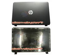 Back Lid Cover LCD HP 15-g 15-r110na HP 15-Z-G Scocca HP 250 G3 Nera HP 15-R