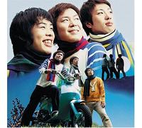 Back Marker - Picnic