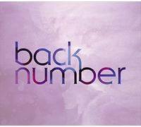 BACK NUMBER - CHANDELIER - BACK