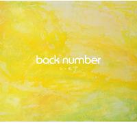 Back Number Humor