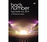 Back Number - Love Stories Tour 2014 -Yokohama Lo Vestory 2-' [Edizione: Giappone]