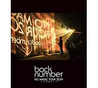 Back Number - No Magic Tour 2019 At Osaka-Jo Hall [Edizione: Giappone]