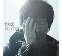 Back Number - Takane No Hanako San (CD+DVD) [Japan LTD CD] UMCK-9623
