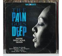 Backbeats - The Pain Goes Deep