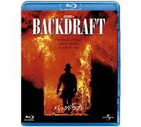 Backdraft (Blu-ray) Kurt Russell