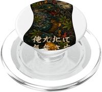 BACKPRINT - Spirito Mitico del Drago - Arte del Tatuaggio As PopSockets PopGrip per MagSafe