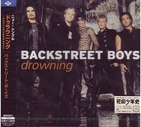Backstreet Boys - Drowning