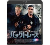 Backtrace (Blu-ray) Sylvester Stallone