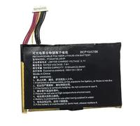 Backupower Batteria di ricambio C944755-2S1P PC944755-2S compatibile con Think-Scan Max 2 Diagnostic AD800BT OBD2 scanner 7,6 V 3150 mAh