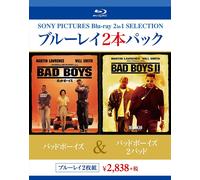 Martin Lawrence - Bad Boys/Bad Boys 2Bad (2 Blu-Ray) [Edizione: Giappone]