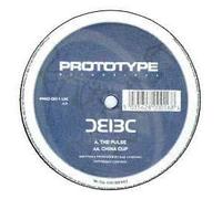 Bad Company - The Pulse/China Cup