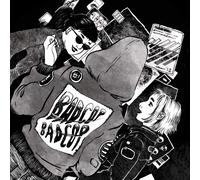 Bad Cop Bad Cop Bad Cop, Bad Cop (Vinyl LP)