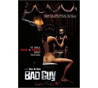 Bad Guy (DVD) CHO Je-Hyun CHOI Duk-Moon CHOI Yoon-Young KIM Yoon-Tae SEO Won
