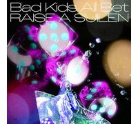 Bad Kids All Bet【通常盤】