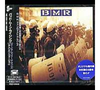 Bad Moon Rising - Opium for Masses (+Bonus)