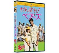 Bad News Bears [76/E, J/S: E, J]