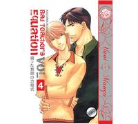 Bad Teacher's Equation 4