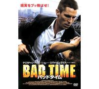 Bad Time