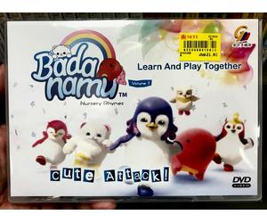 Badanamu Nursery Rhymes: Learn And Play Together Vol.1 ~ Canzone per bambini ...