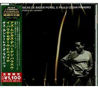 Baden Powell - Os Cantores Da Lapinha