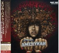 Badu Erykah - Kabah