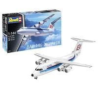 Revell 03791 BAe 146 (RJ85) - Kit modellino in plastica non costruito/non verniciato, in scala 1:144