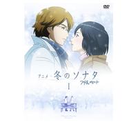 Bae Yong-Joon - Winter Sonata The Animation Standard Dvd Box 1 (4 Dvd) [Edizione: Giappone]