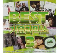 Baek Ji Young - Best Gayo Remix Vol. 3