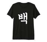 Baek Numero Cento Coreano Hangul Corea del Sud Numero 100 Maglietta Premium