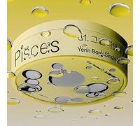 BAEK YERIN - BAEK YERIN PISCE:S Single Album K-POP SEALED