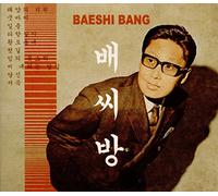 Baeshi Bang - Vintage K-Pop Revisited
