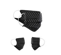 BaF Community Masks Maschere Unisex, 2 per Confezione, Set di Maschere Improvvisate, Maschera di Protezione della Bocca Reversibile, Maschera di Protezione del Naso con Motivo in Cotone Lavabile BCI