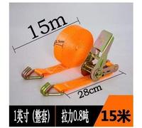 BAFEIYA 1PCS Ratchet Lega Giù Le Cinghie con Il Doppio Gancio Auto Deposito Cargo Truck Polyster Nastro Auto impacchettatriciLe Tensione della Cinghia Corda(D)