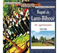 Bagad De Lann Bihoue - Bagad De Lann Bihoue- nouvelle édition 2013 KMCD 593