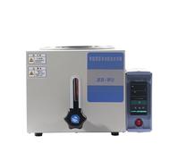 Bagno d'olio elettrico da laboratorio con display digitale a temperatura costante, bagno d'acqua, bagno d'olio intelligente da tavolo da 2 litri,Rapido aumento della temperatura